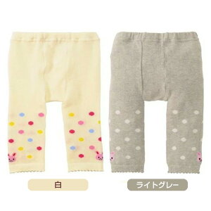 412()\ ~LnEX oYj v[g  hbhMX mikihouse xr[ Ԃ  j̎q ̎q Mtg LN^[  oYLOi