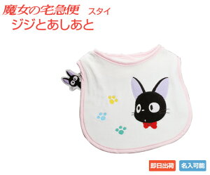 X^WIWu n ̑} xr[ObY X^C WWƂ ru oYj Ԃ j̎q ̎q oYLOi