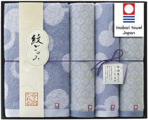 918()\ oYj j `Iȏ䕿 䂲̂ 5,000~Zbg v[g Mtg ^I { oYjԂ  oYLOi
