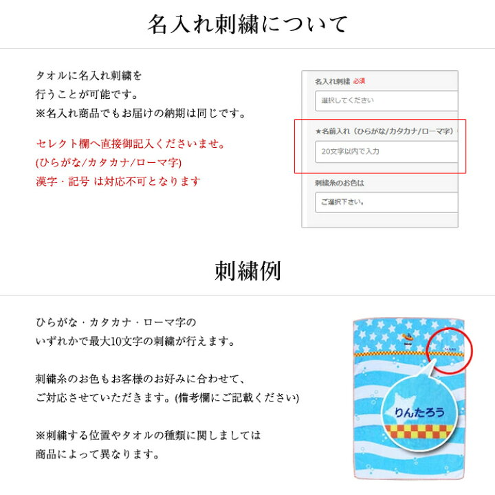 楽天市場 到着17日 木 可 キャラクター おむつケーキ くまのがっこう くまの学校 3段 出産祝い 女の子向け ピンク ジャッキー 人形 熊 送料無料 刺繍 名入れ 名前入り バスタオル ダイパーケーキ 専門グッズ ぬいぐるみ クリスマス あす楽対応 おむつケーキ研究所