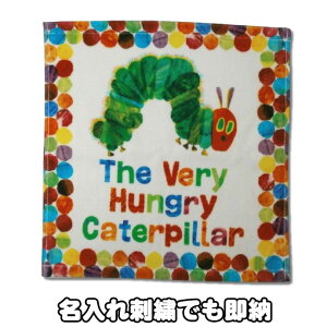 25()\ oYj MtgZbg nEB  s 킢 ERIC CARLE GbNJ[ ͂؂ނ EHbV^I nJ`  O hJ lC 