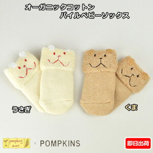 oYj j { |vLYxr[ |vLY I[KjbN pC xr[\bNX C v[g j̎q ̎q Mtg xr[V[ LN^[  oYLOi