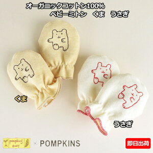 oYj j { |vLYxr[ |vLY I[KjbN xr[~g v[g j̎q ̎q Mtg xr[V[ LN^[  oYLOi