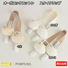 楽天市場 6 ヶ月 赤ちゃん プレゼントの通販