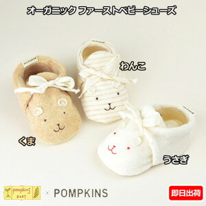 oYj { |vLYxr[ |vLY I[KjbN t@[Xgxr[V[Y C  v[g j̎q ̎q Mtg xr[V[ oY ] LN^[ Ԃ T 