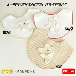 |vLYxr[ { oYj xr[ObY I[KjbN ~jX^C Ԃ j̎q ̎q v[g bsO oYLOi