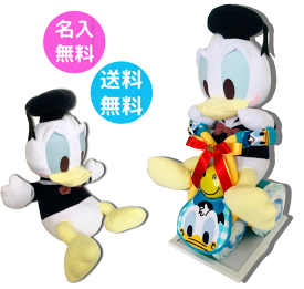 おむつケーキ　ディズニー「おむつバイク」ドナルドダック（ドナルド）オムツバイク 出産祝い donald duck 名入れ 男の子 女の子 お祝い 誕生祝い 誕生日 記念 プレゼント ギフト 内祝い ぬいぐるみ★ オムツケーキ