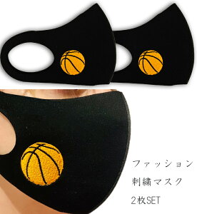 oXPbg{[  }XN F hJ {[Basket Ball
