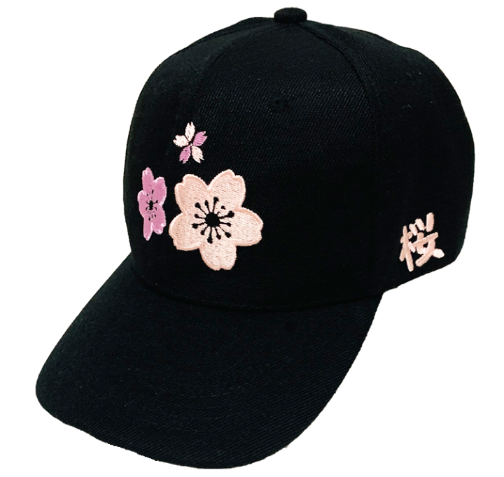 楽天市場】キャップ 桜 刺繍 sakura : おむつケーキ の店 おむつ 楽天市場】キャップ 桜 刺繍 sakura : おむつケーキ の店 おむつ