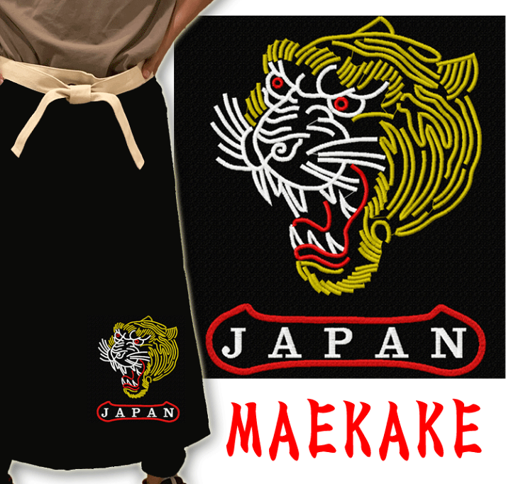 楽天市場】前掛け 虎 タイガー エプロン : おむつケーキ の店 おむつですよ