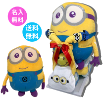 楽天市場】おむつケーキ ミニオンの通販