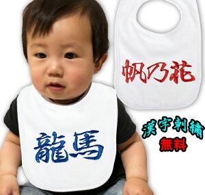 oYj  悾ꂩ a {Q n[to[Xf[ j̎q ̎q X^C  v[g
