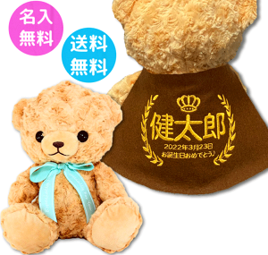  ʂ݁@ v[g bZ[WxA a NX}X oYj