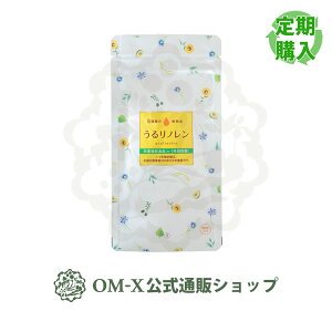 ywz郊mi90jlR|Xi|Xgւ̓ĵ߂͂Oシꍇ܂1񂾂̂͂劽}yh{@\Hiz