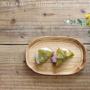 l\؍ލH|@KITO ؉Z~ij | ؂̖~ I ~@ؐ R[X^[ َq M M 킢@ aَq ؍H   gC g[   ~j  JtF 