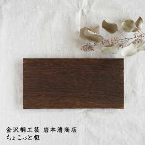 ˍH| {X@傱Ɣ؍Hi g[ gC aَq  킢 JtF { Ƃ