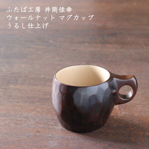 ӂ΍H[ 䓛K@EH[ibg }OJbv 邵dグؐ  ؍H { R[q[  g 킢  JtF { Ƃ