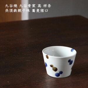 J Jq ˌ {Seq  J 悤 Β 傱 ΂傱 킢  ؂₩ JtF { 菑 Ƃ Jbv