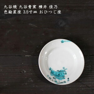 J Jq T@FG 3.5M Ђ 悤 M  킢 JtF a_ XM aH mH am Vv { 菑 Ƃ