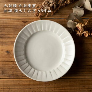 Jq  ̂ 6.5M 悤  J M  aH JtF a_ aH@mH { Ƃ