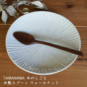 TANBANANBA ؂̂ gsG ؐXv[ EH[ibg؍Hi Jg[ fU[g  킢 JtF { Ƃ