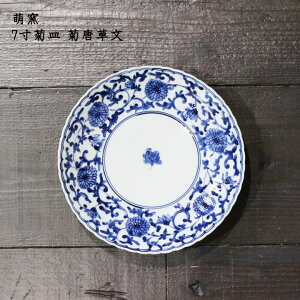 Gq@7eM e | M t J _ 킢  Ƃ {