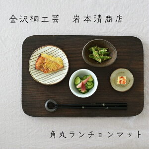 ˍH| {X ċ˃`}bg p |  킢  ؐ ؍H JtF ` aH JtF v[g k AWA  a a aG JtFv[g q 