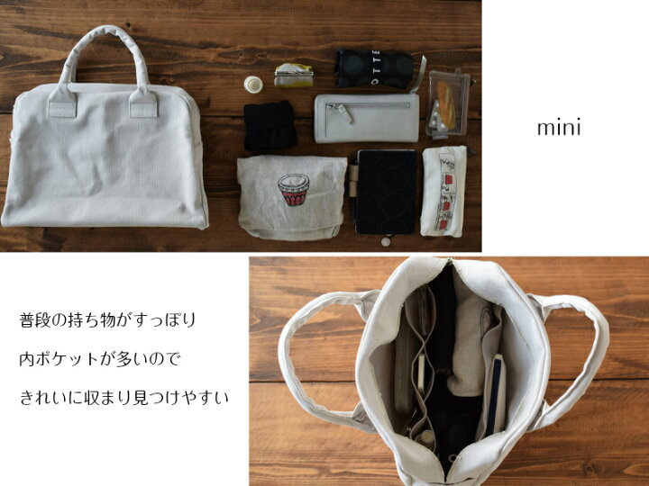 楽天市場】JOBU 帆布バック mini【ブリーフケース ミニ】倉敷帆布 