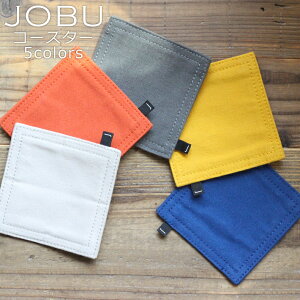 JOBUR[X^[ S5F q~zylR|XΉz Lb` CeA G݂ Vv z z 킢 aG JtF v[g   v