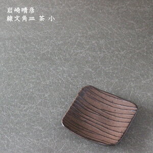 suetukuri 萰F@pM  M M aH 킢  JtF { Ƃ