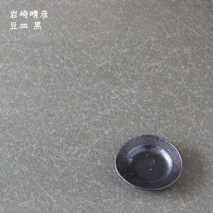 suetukuri 萰F@M ܂ߎM 򖡓 u aH 킢  JtF { Ƃ