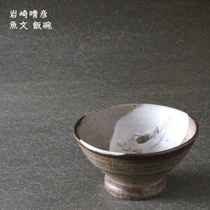suetukuri 萰F@ јq߂ т ߂q q  ͂ aH 킢  JtF { Ƃ