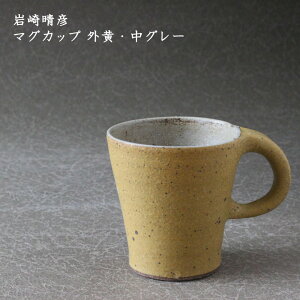suetukuri 萰F@}OJbv OEO[R[q[  g 킢  JtF { Ƃ