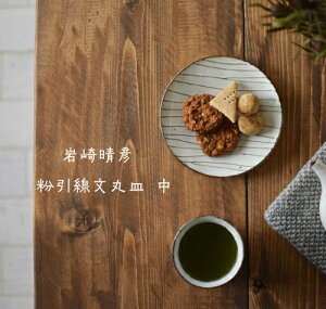 suetukuri萰F ێM()|M   M@ێM@ Ƃ  aH 킢 Vv a {@Zbg aَq َq aH