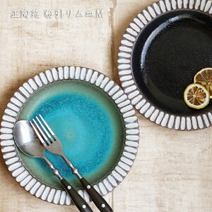 Z  SHOTOEN MM(21cm)bv[g 킢 M M  َqM P[LM@mH am ̂ { Y 