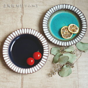 Z  SHOTOEN MS(11.5cm)bv[g 킢 M M  َqM P[LM@mH am ̂ { Y 