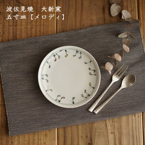 g Vq ܐM fBM M XM p[eB[ َq P[L   v[g 킢  { 菑 Ƃ