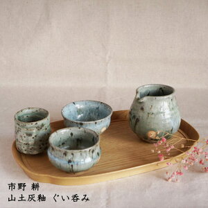 sk@RyD ۂ e턠̂ 傱      JtF { Ƃ