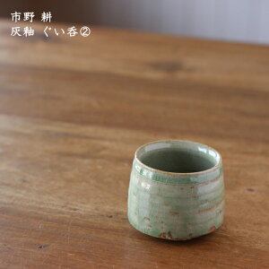 sk D  2  傱 { Ē    JtF { Ƃ