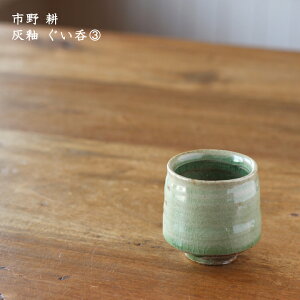 sk D  3  傱 { Ē    JtF { Ƃ