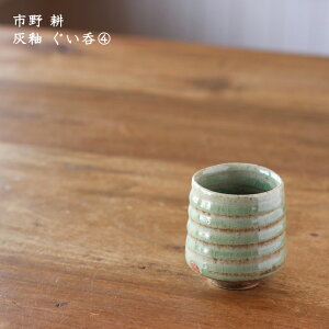 sk D  4  傱 { Ē    JtF { Ƃ