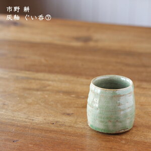 sk D  7  傱 { Ē    JtF { Ƃ