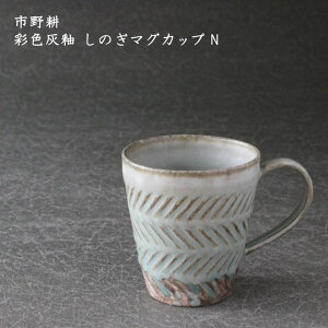 sk@ʐFD ̂}OJbv NR[q[Jbv  g  킢   JtF { Ƃ