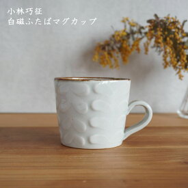 楽天市場 ふたば キッチン用品 食器 調理器具 の通販