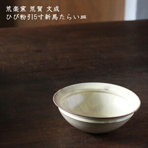 ryq rꕶ@Ђѕ5Vn炢M M  킢   { Ƃ