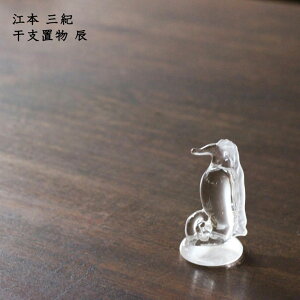 ]{OI@xu Cytz| x xu u ݂ ݖ   VN CeA N 킢 { Ƃ