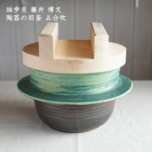 ƕ 䔎@̉H ܍    { Ƃ