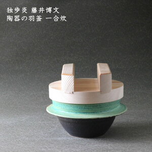 ƕ 䔎@̉H ꍇ ͂ H ͊ ͂ ͂y    { Ƃ