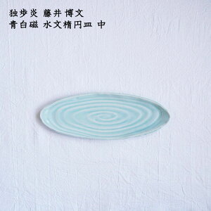 ƕ 䔎  ȉ~M I[o  y fU[g 킢  JtF { 菑 Ƃ