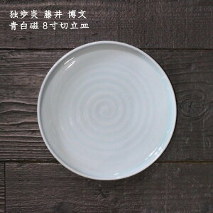 ƕ 䔎@ 8ؗMM  T_ pX^ 킢  JtF { Ƃ